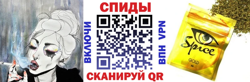 как найти закладки  Карачаевск  Бутират вода 