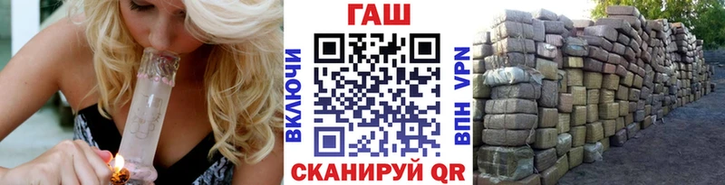 цены Карачаевск ссылка на мегу ССЫЛКА ГАШИШ убойный