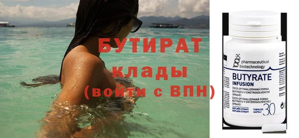 круглые Алексин