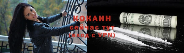 круглые Алексин