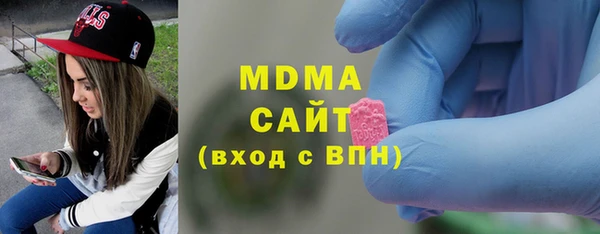стафф Алзамай