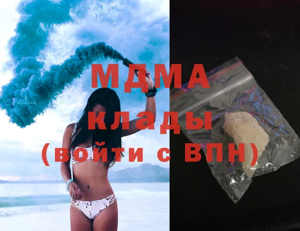 стафф Алзамай