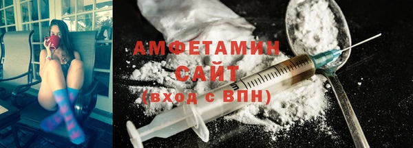 стафф Алзамай