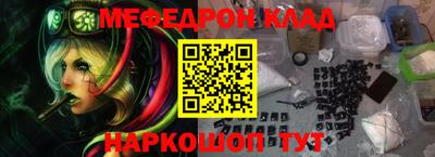 ПСИЛОЦИБИНОВЫЕ ГРИБЫ Будённовск