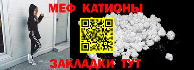 Альфа ПВП Заводоуковск