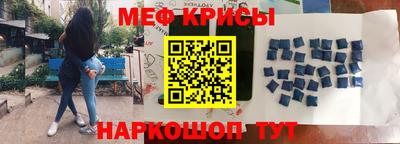 ECSTASY Бугуруслан