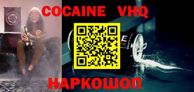 ПСИЛОЦИБИНОВЫЕ ГРИБЫ Будённовск