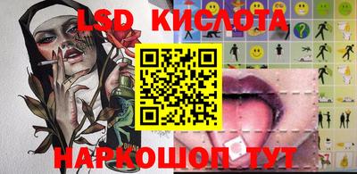 ECSTASY Бугуруслан