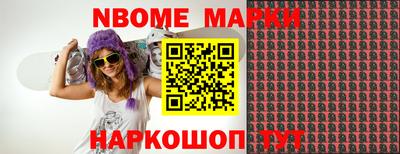 ECSTASY Бугуруслан