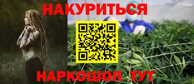 прущая мука Бузулук