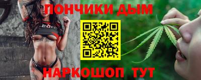 прущая мука Бузулук