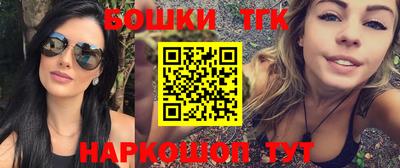 прущая мука Бузулук