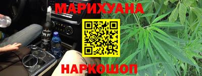 прущая мука Бузулук