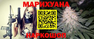 кокаин Жуковский