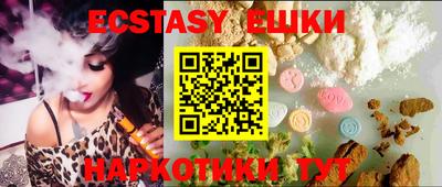 прущая мука Бузулук