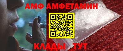 ПСИЛОЦИБИНОВЫЕ ГРИБЫ Будённовск