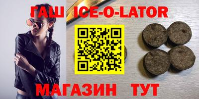 ECSTASY Бугуруслан