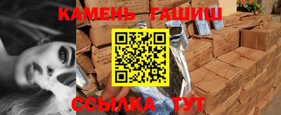 ECSTASY Бугуруслан