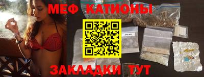ECSTASY Бугуруслан