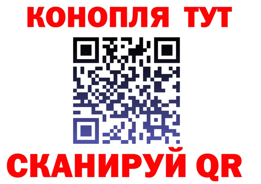 Canna-Cookies марихуана рабочий сайт сайты даркнета блэк спрут Карачаевск