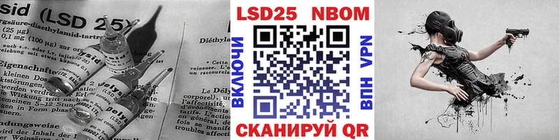 Лсд 25 экстази ecstasy  Карачаевск 