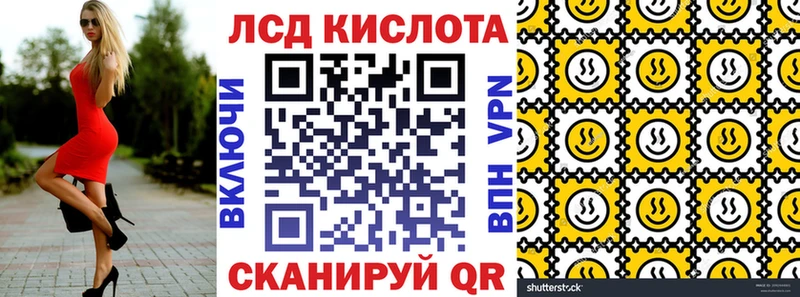 Марки 25I-NBOMe 1,5мг  Карачаевск 